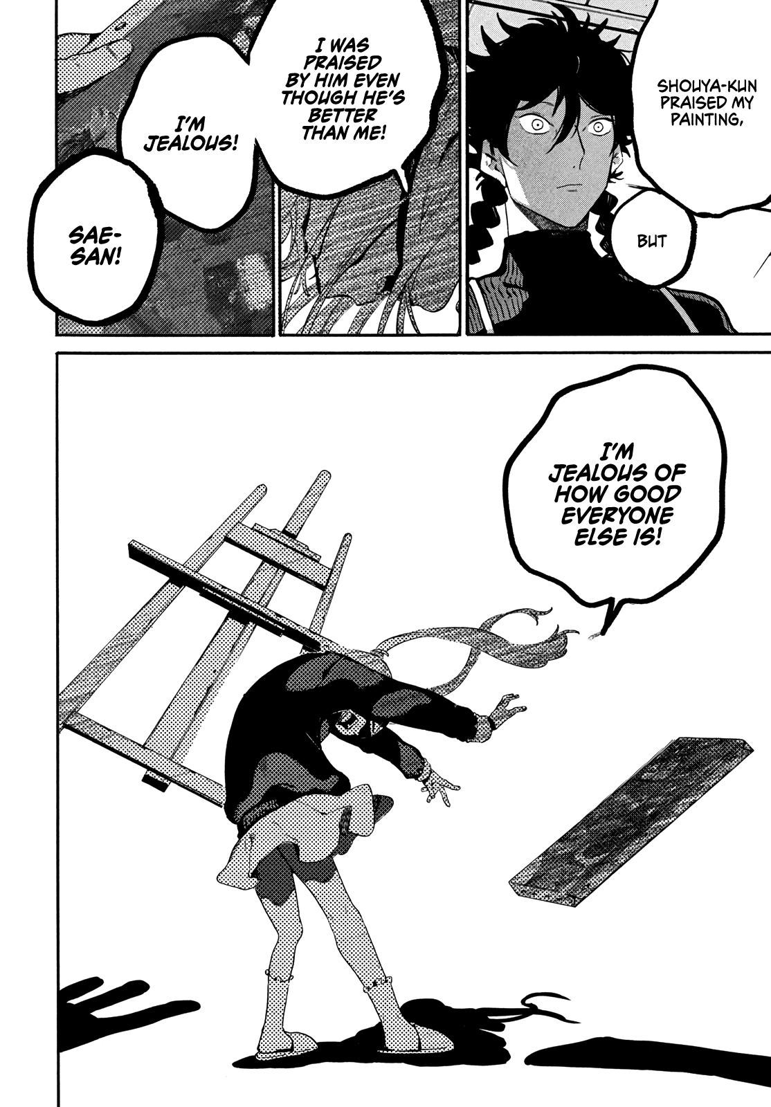 Blue Period chapter 47 page 22