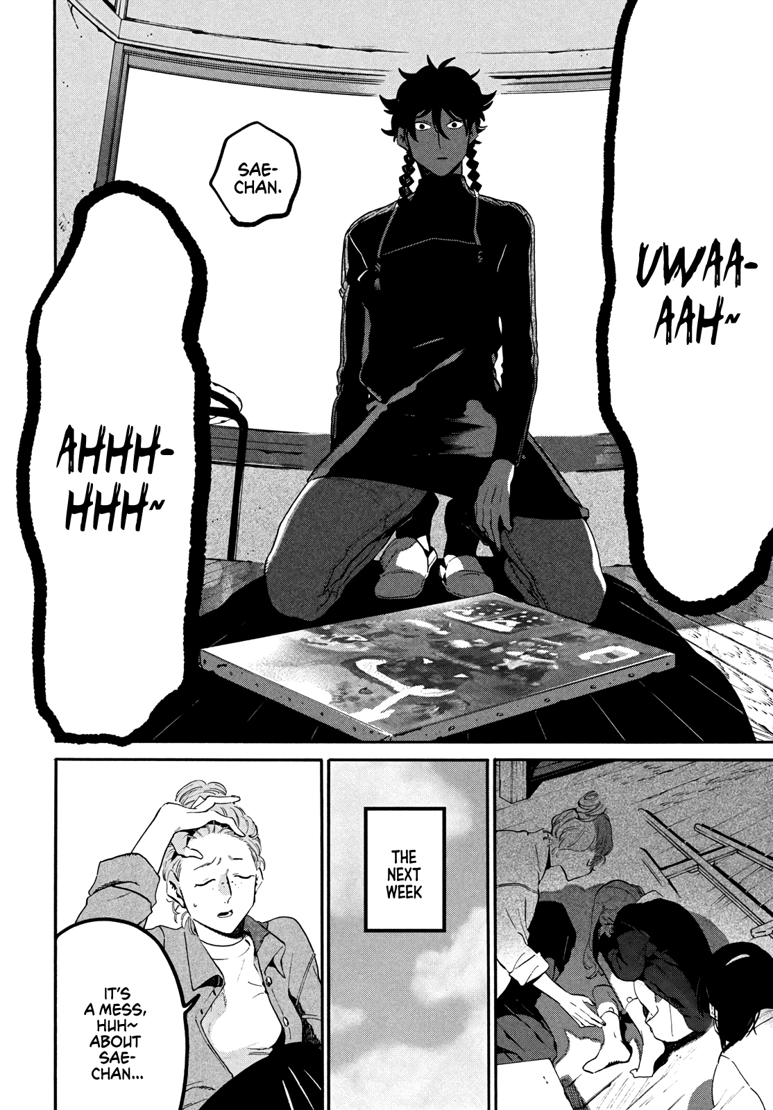 Blue Period chapter 47 page 25