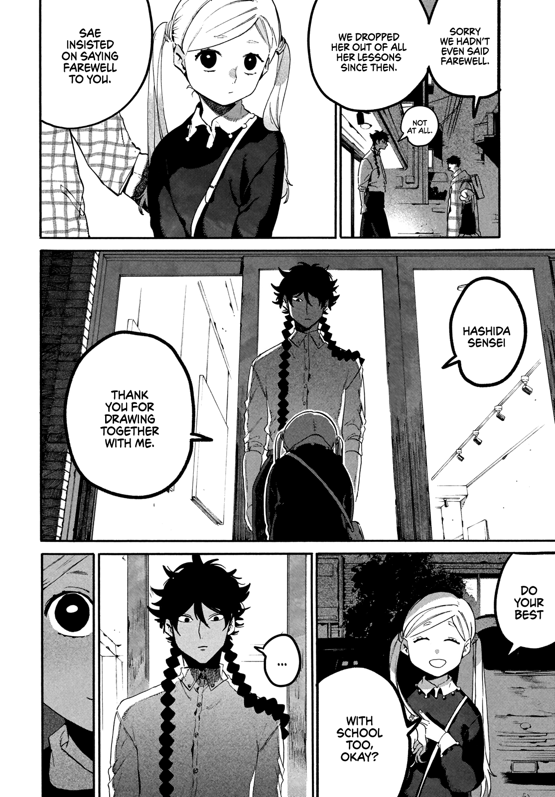 Blue Period chapter 47 page 47