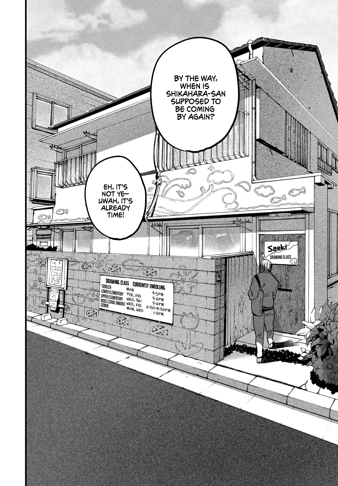 Blue Period chapter 47 page 53