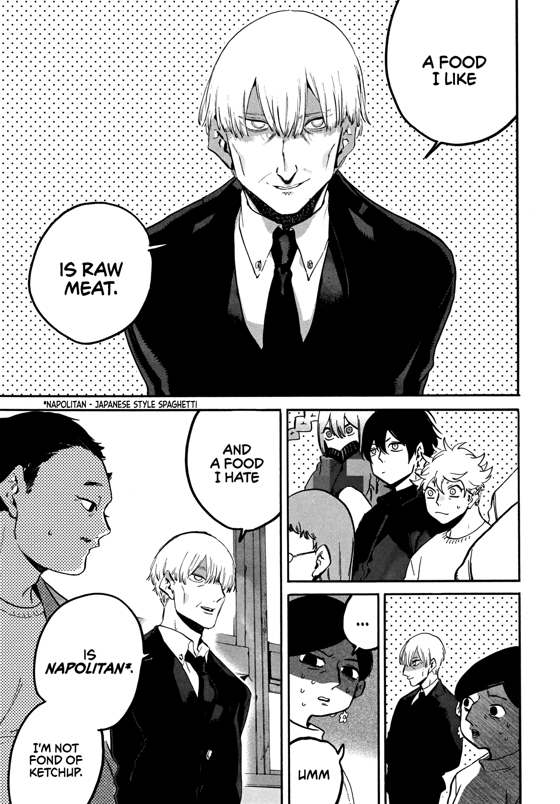 Blue Period chapter 48 page 17