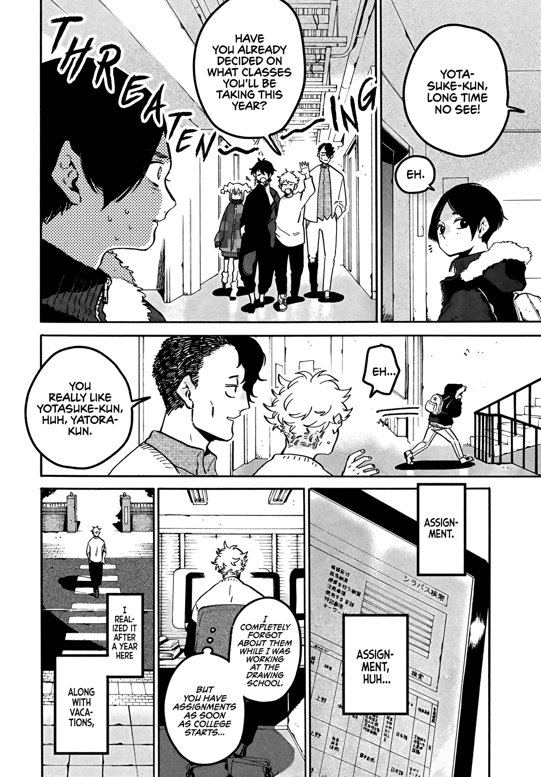 Blue Period chapter 48 page 22