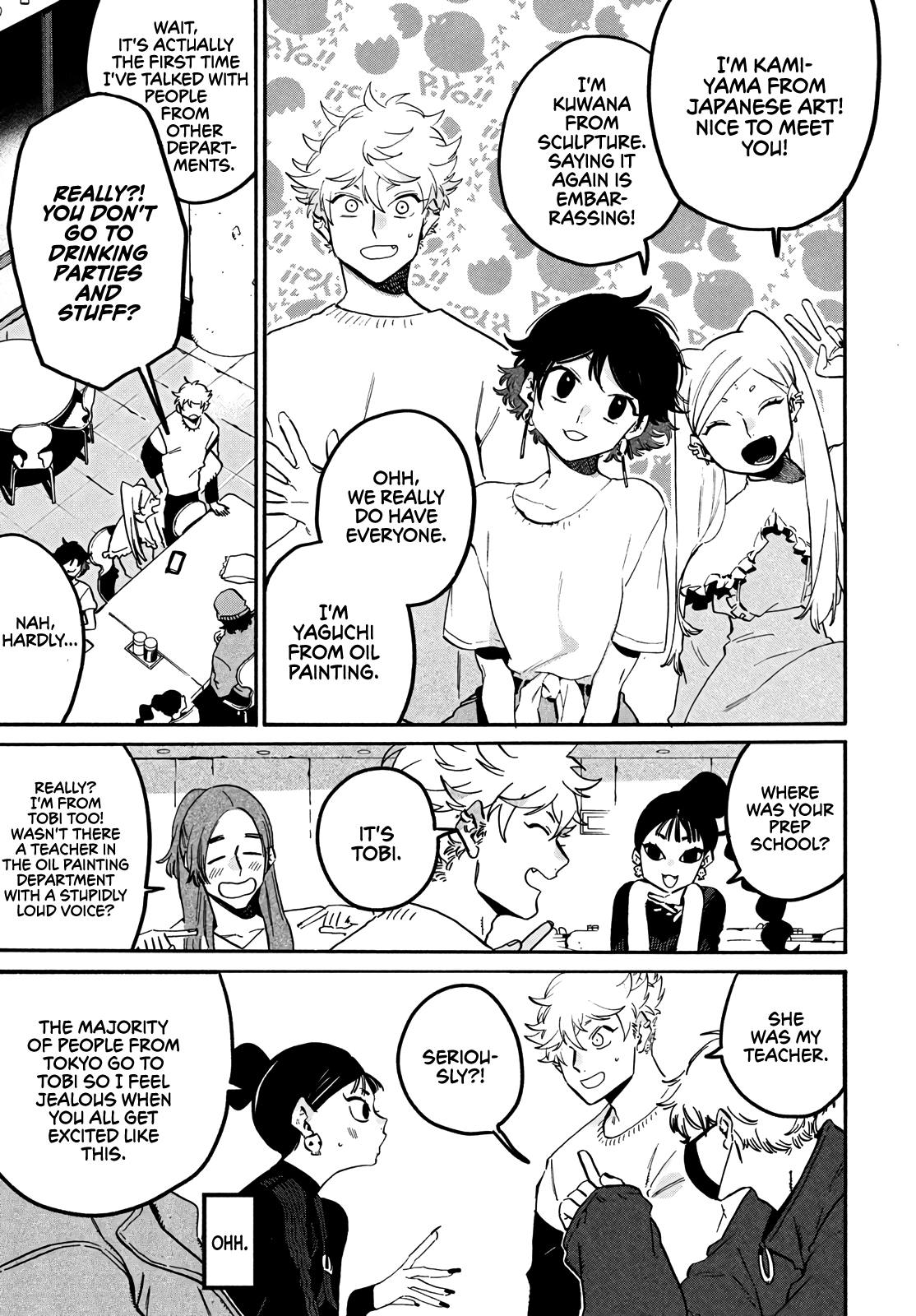 Blue Period chapter 48 page 25