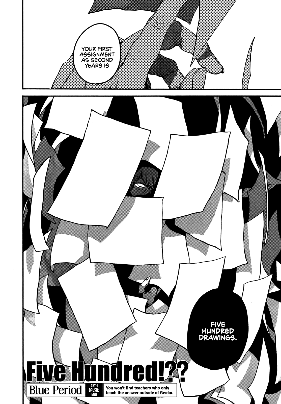 Blue Period chapter 48 page 30