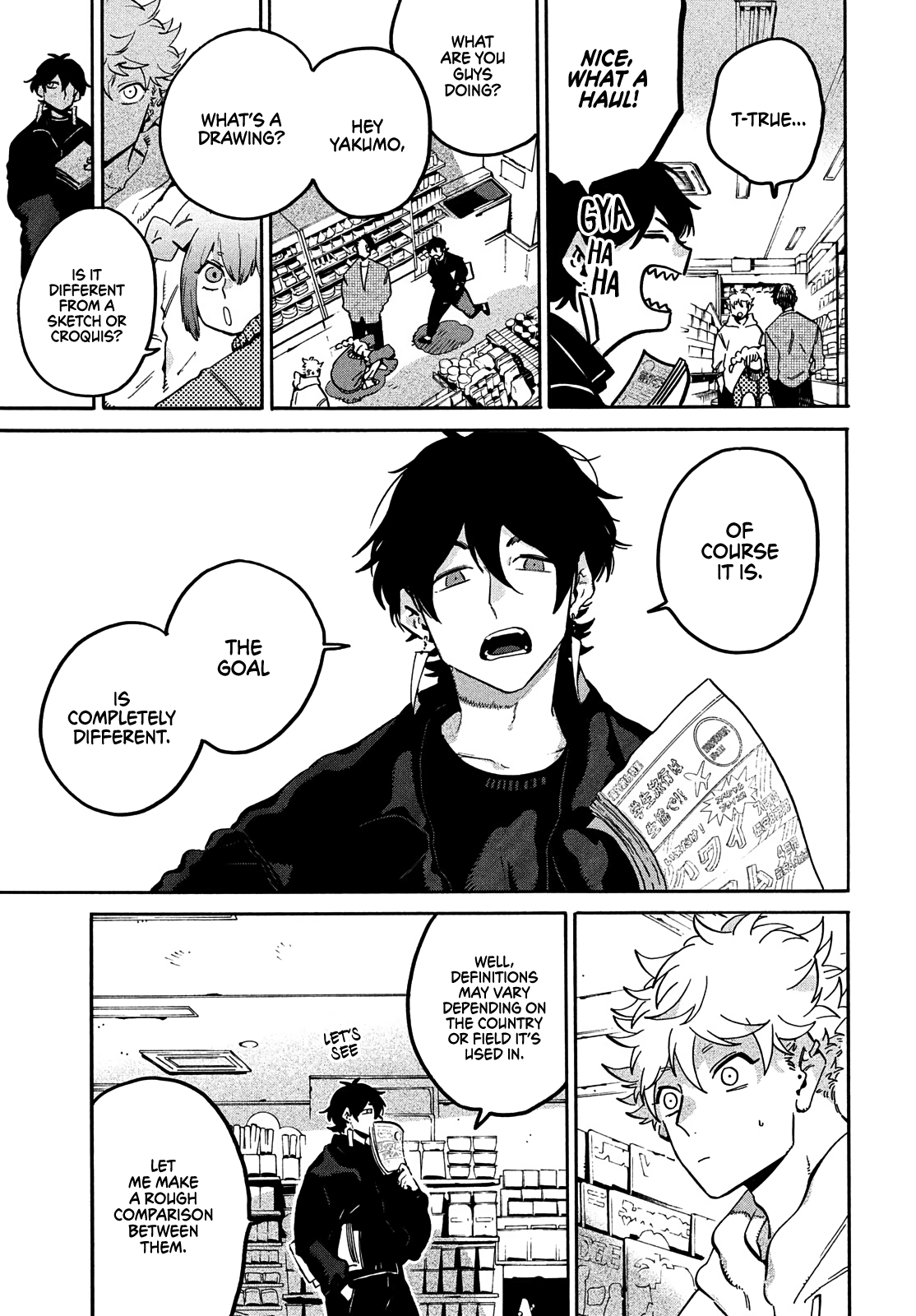 Blue Period chapter 49 page 11