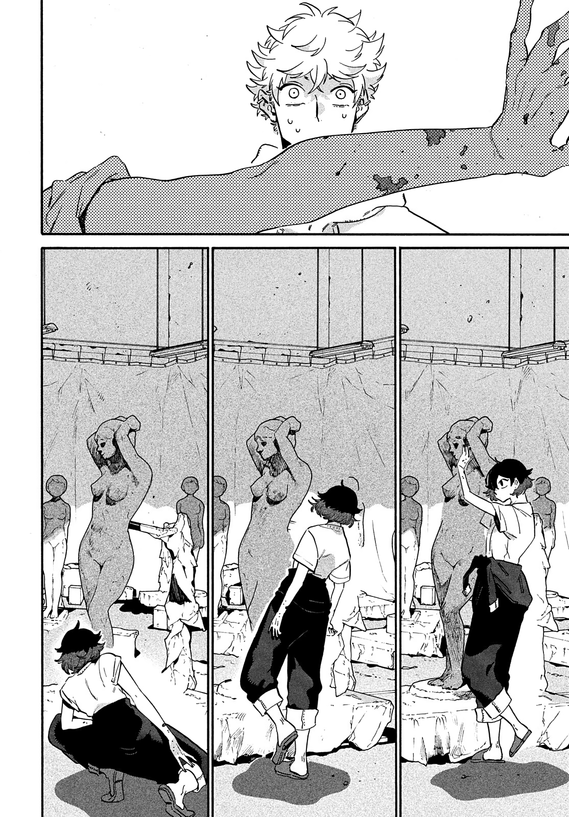 Blue Period chapter 49 page 24