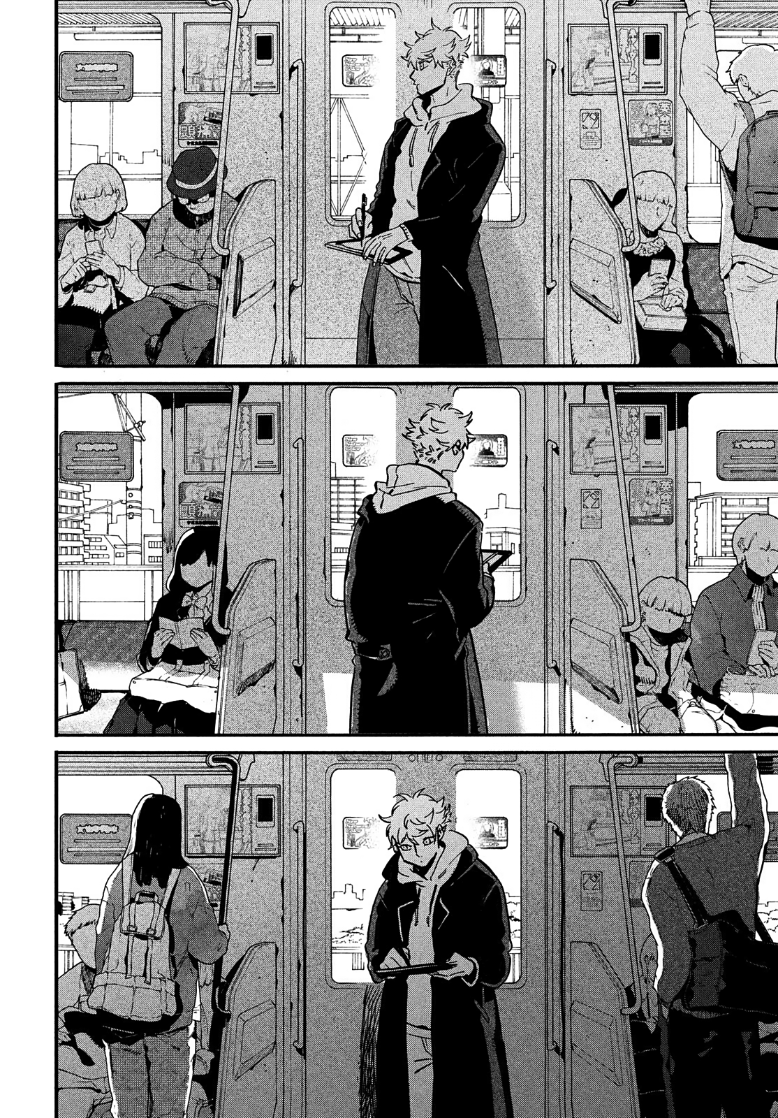 Blue Period chapter 49 page 41