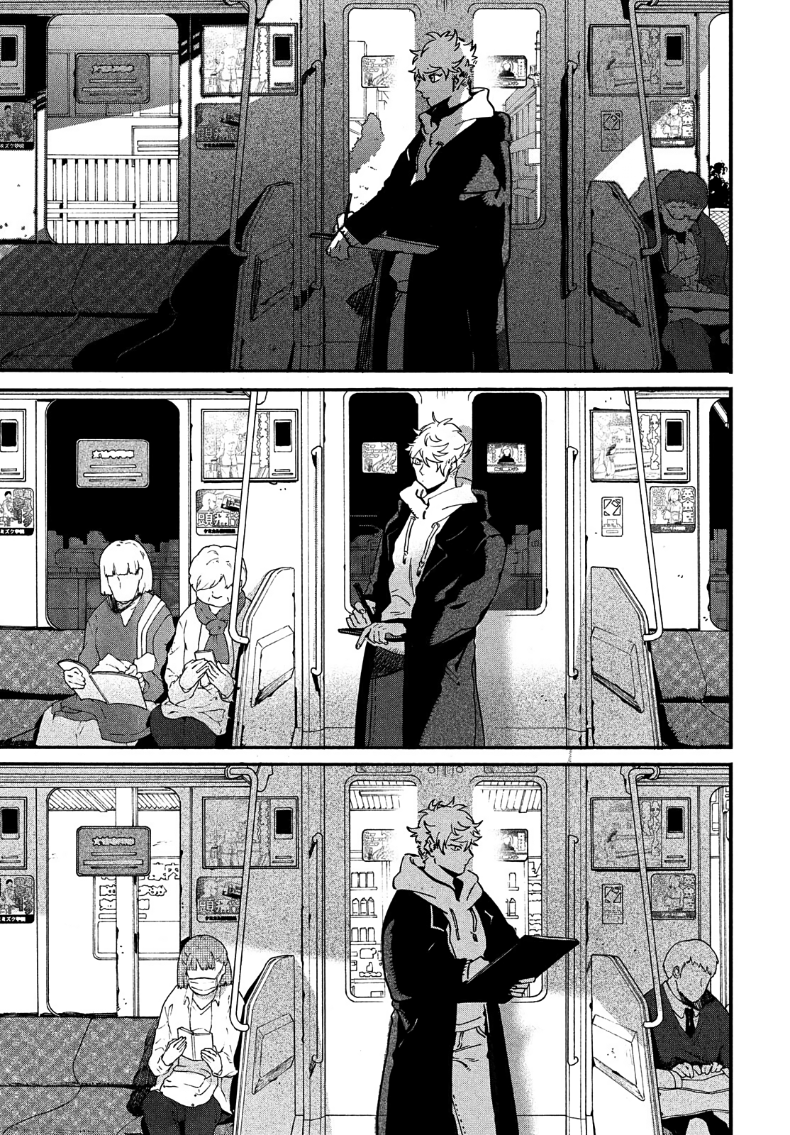 Blue Period chapter 49 page 42