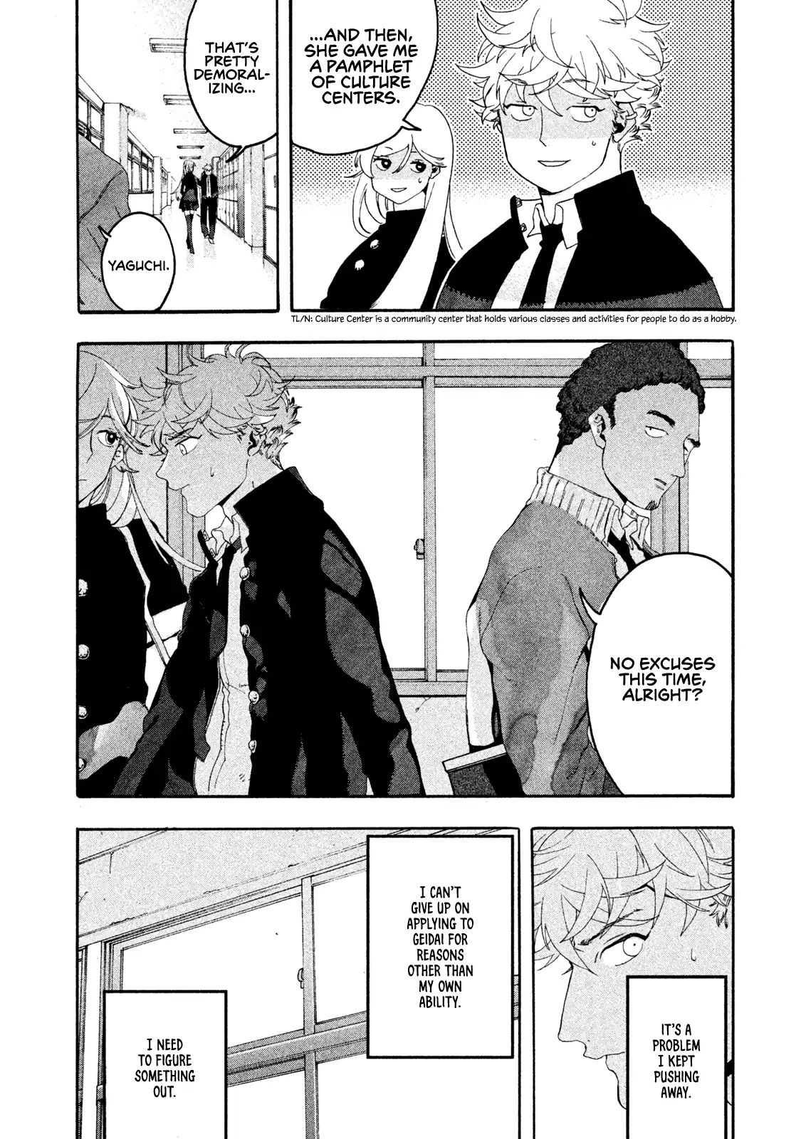 Blue Period chapter 5 page 12