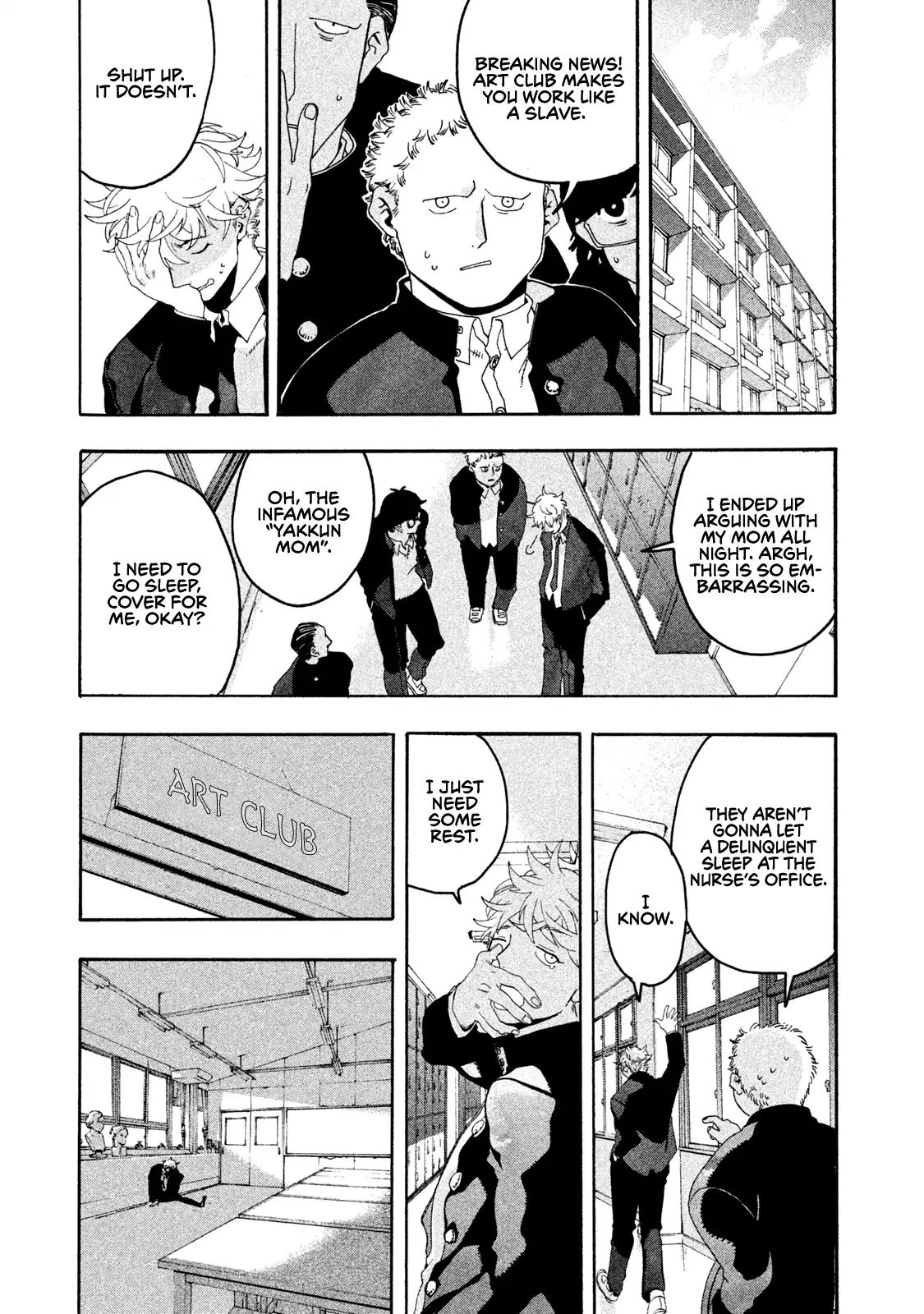 Blue Period chapter 5 page 23