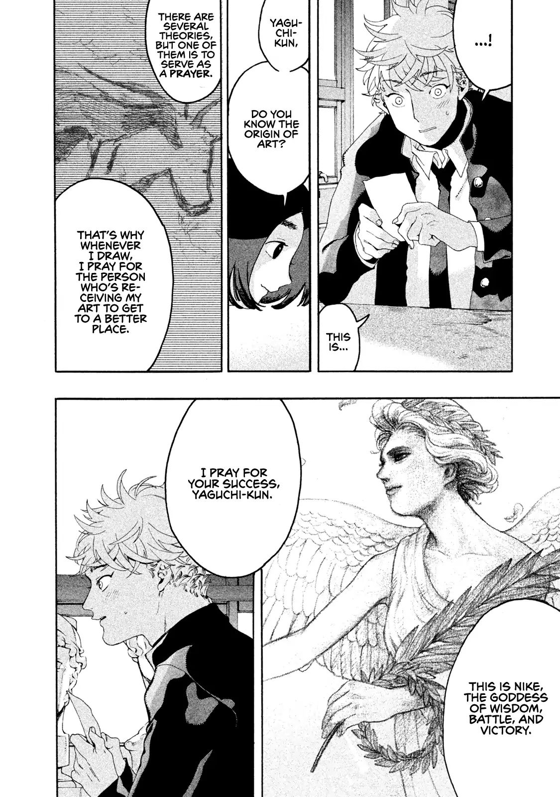 Blue Period chapter 5 page 30