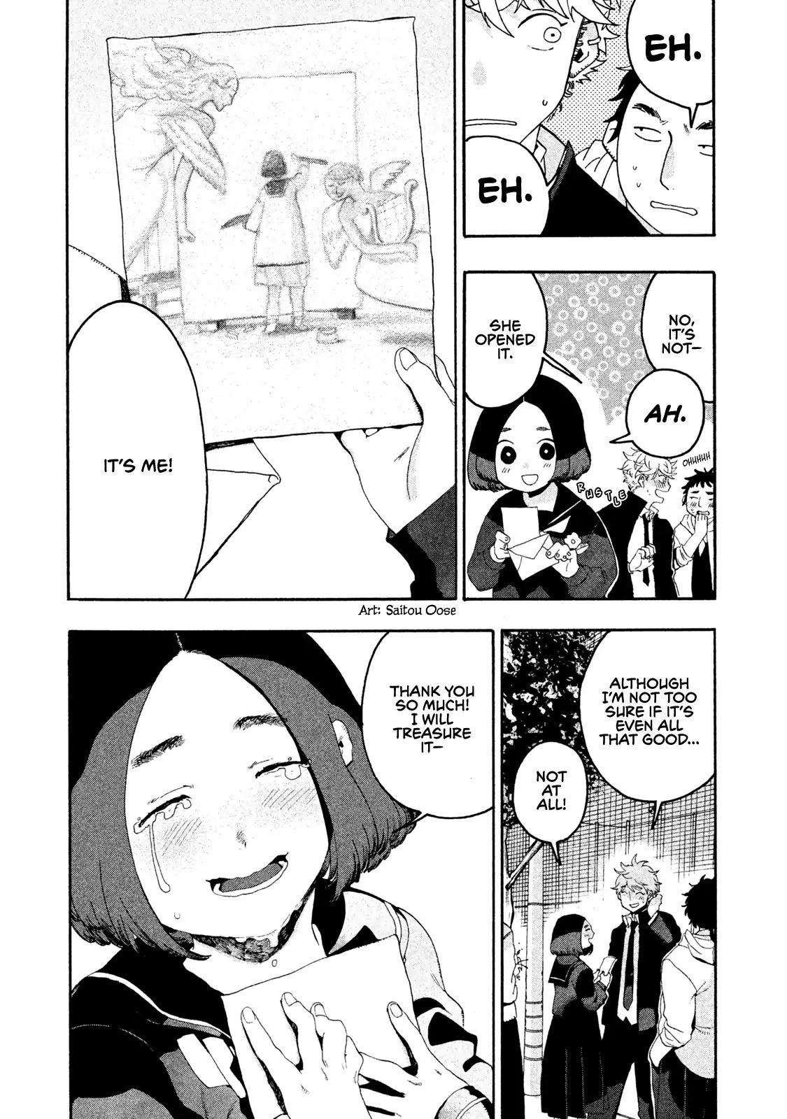 Blue Period chapter 5 page 39