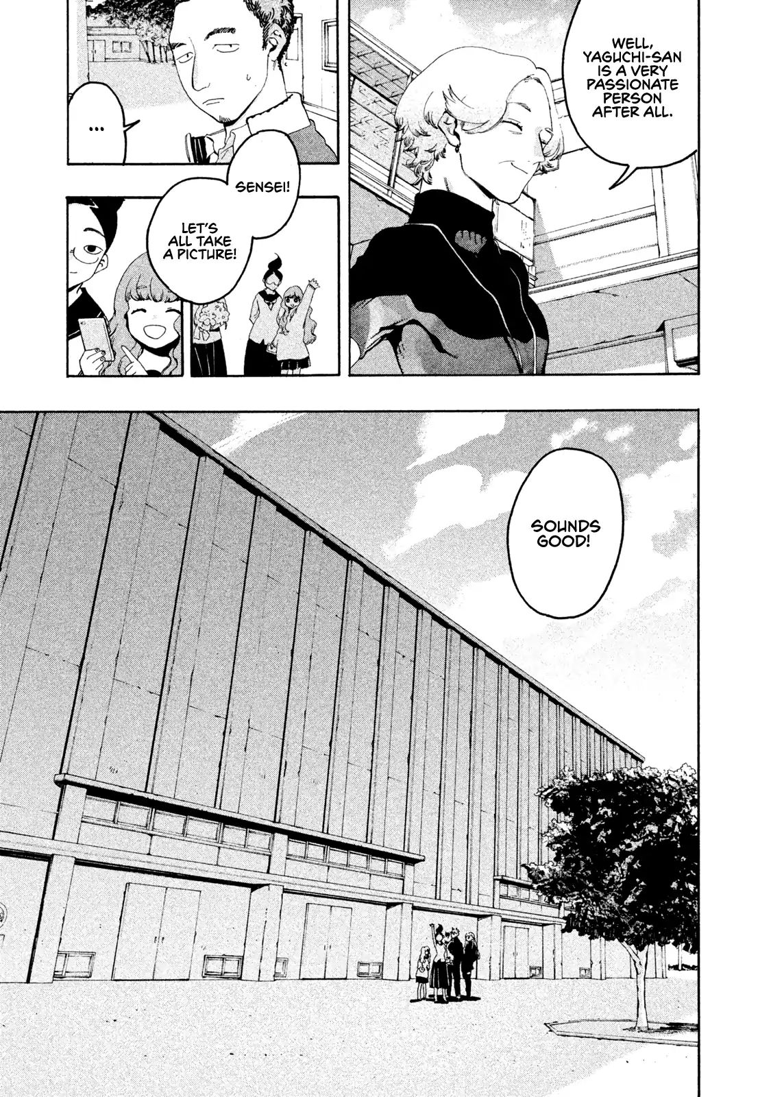 Blue Period chapter 5 page 41