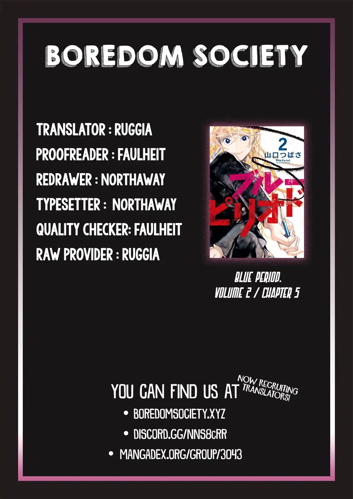 Blue Period chapter 5 page 49