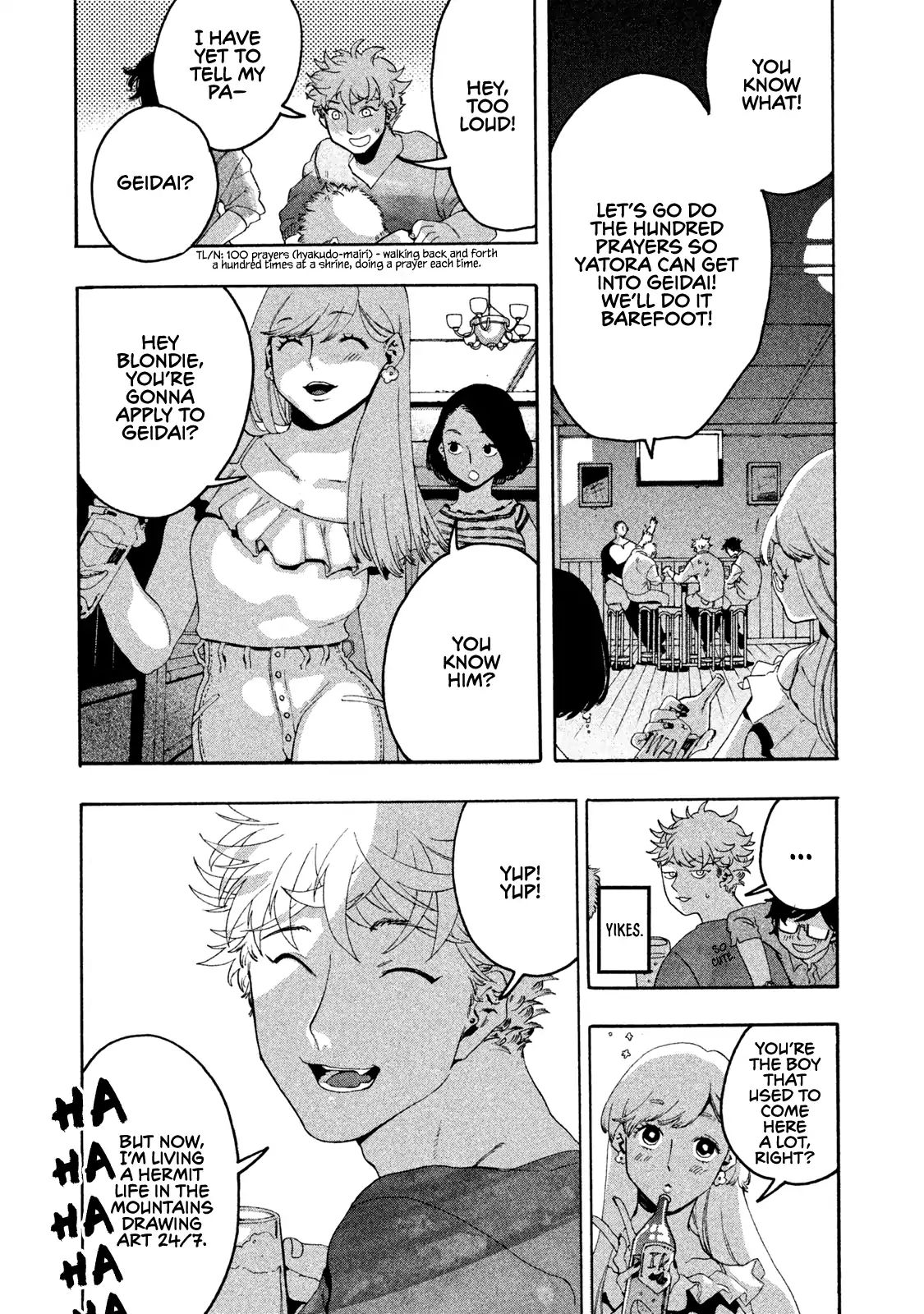 Blue Period chapter 5 page 7