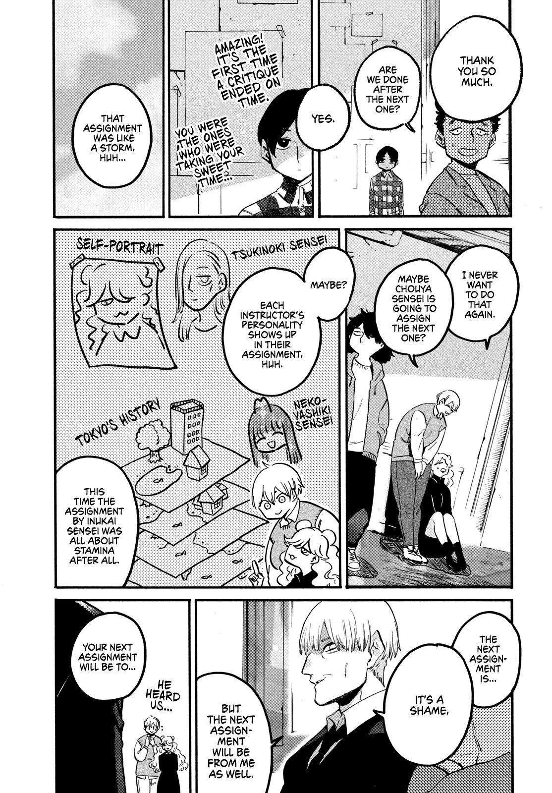 Blue Period chapter 50 page 7