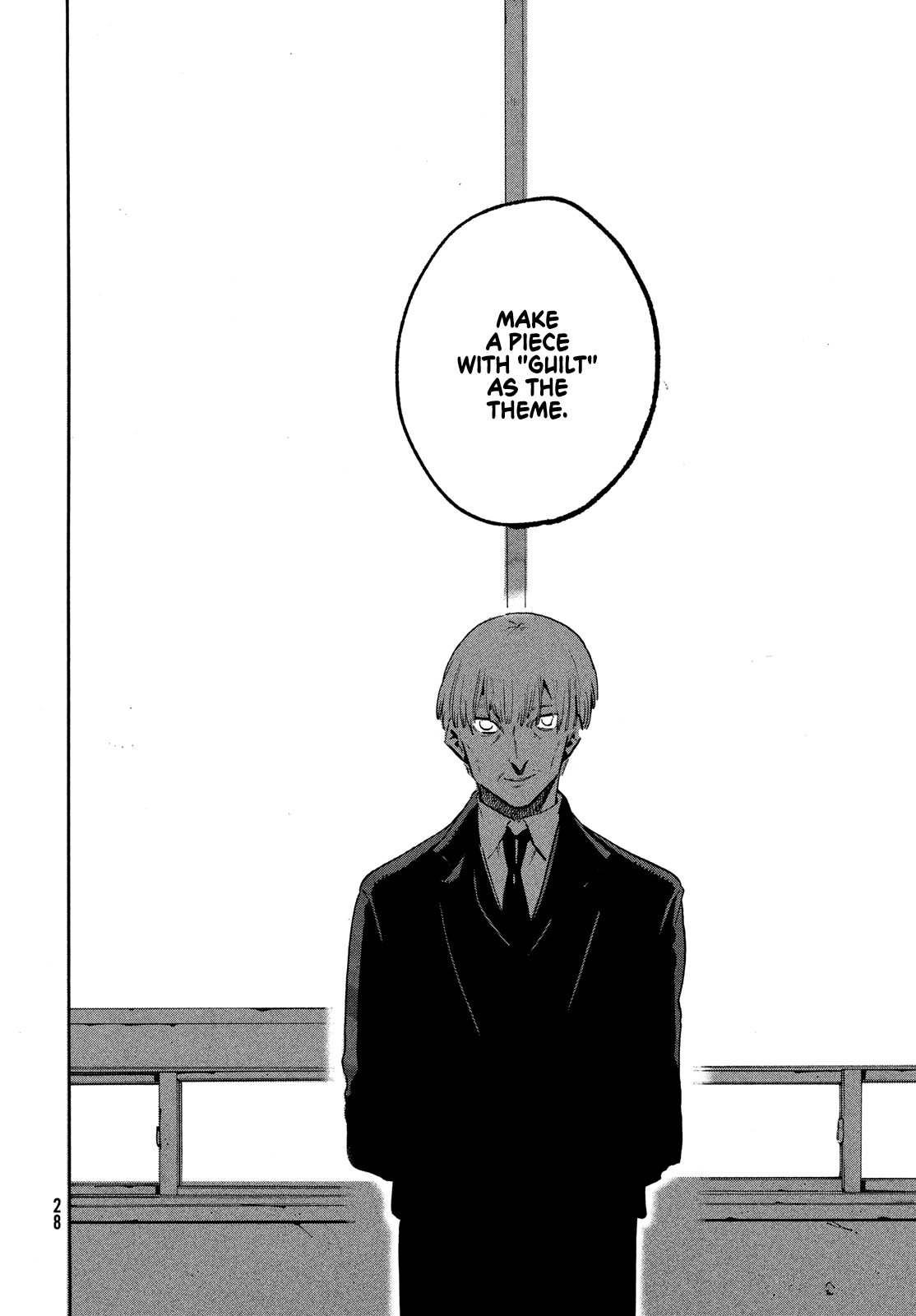 Blue Period chapter 50 page 8