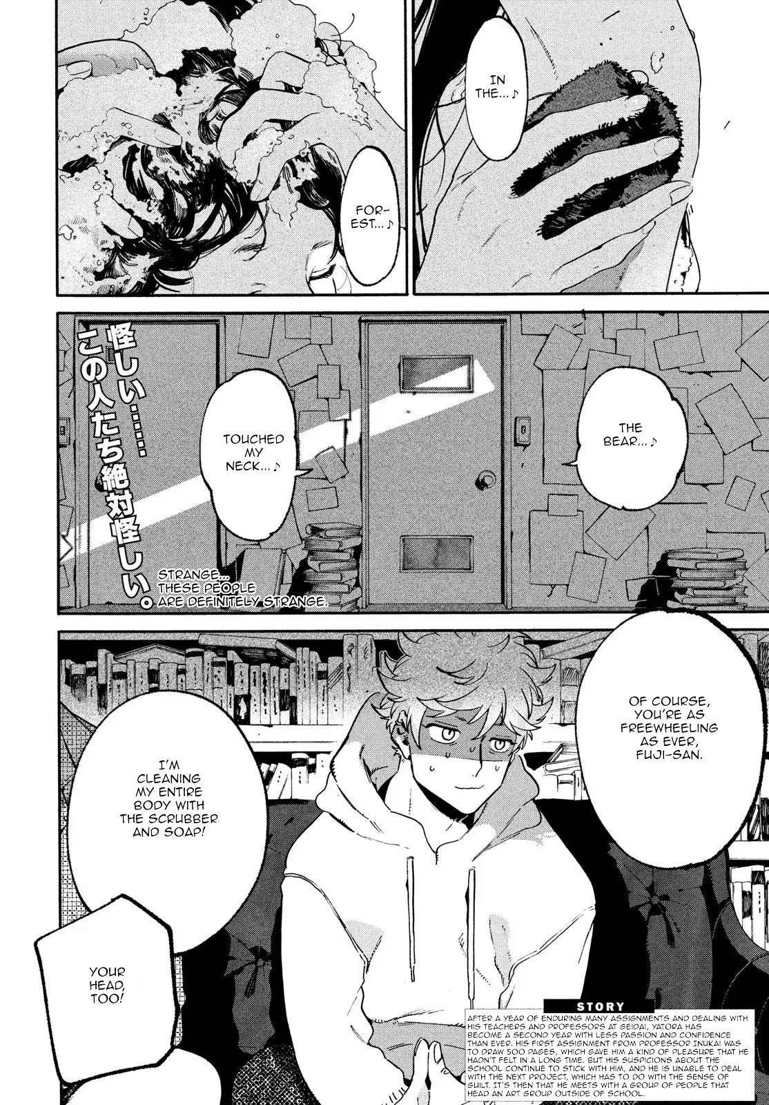 Blue Period chapter 51 page 2