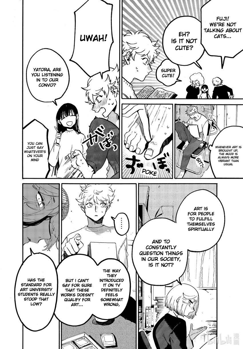 Blue Period chapter 52 page 10