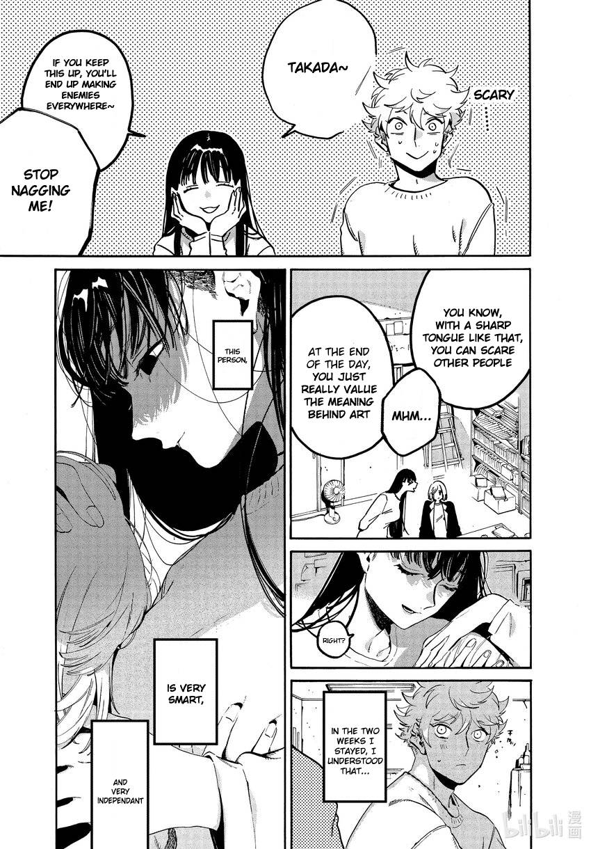 Blue Period chapter 52 page 11