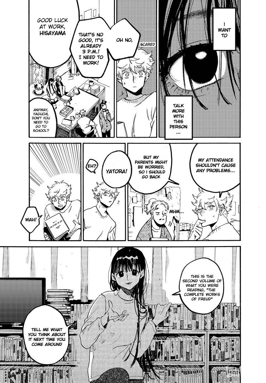 Blue Period chapter 52 page 13