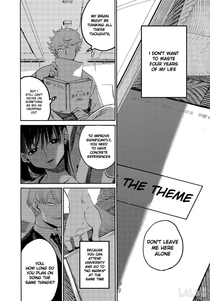 Blue Period chapter 52 page 18