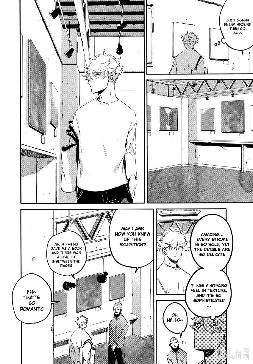 Blue Period chapter 52 page 24