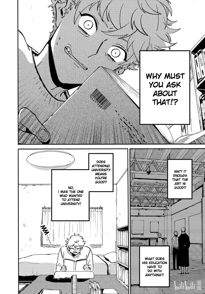 Blue Period chapter 52 page 30