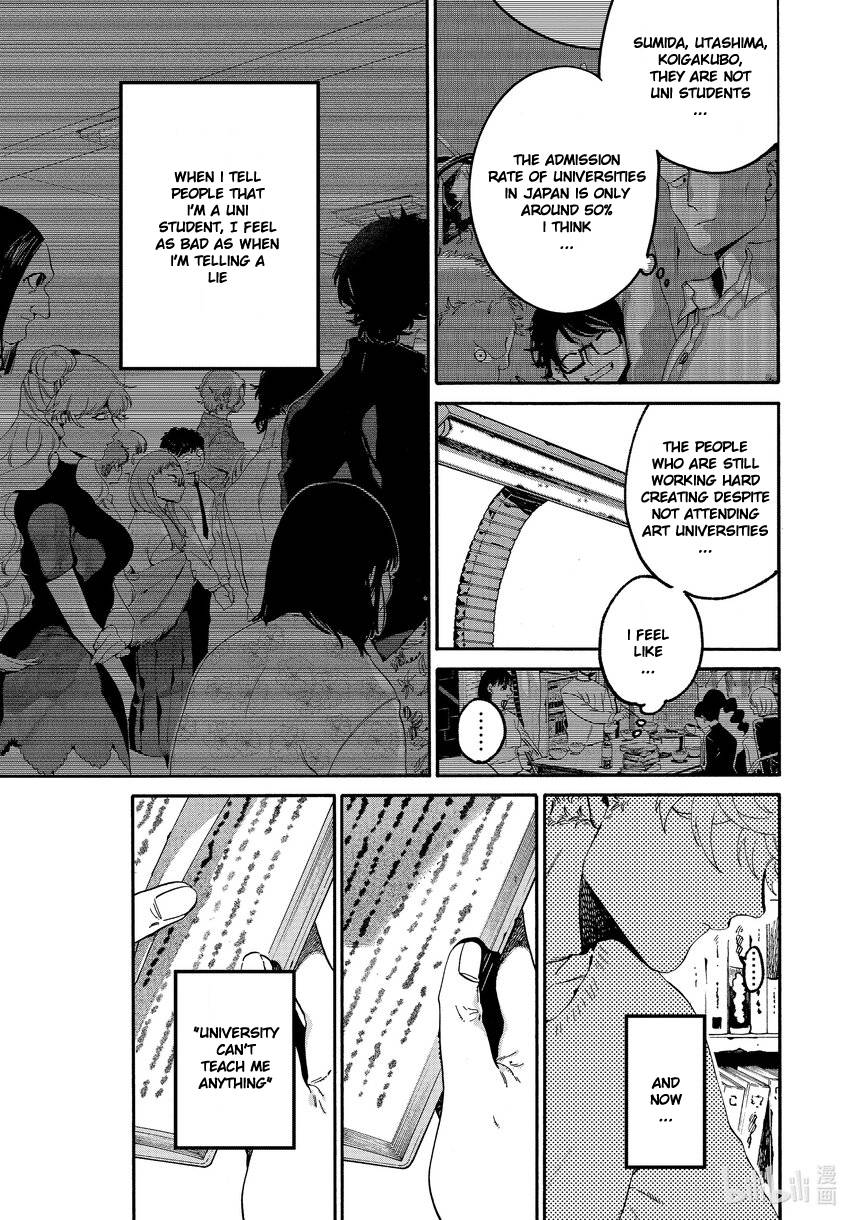 Blue Period chapter 52 page 31