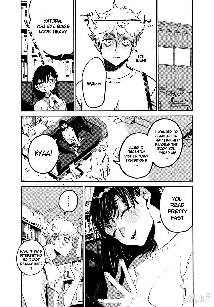 Blue Period chapter 52 page 33