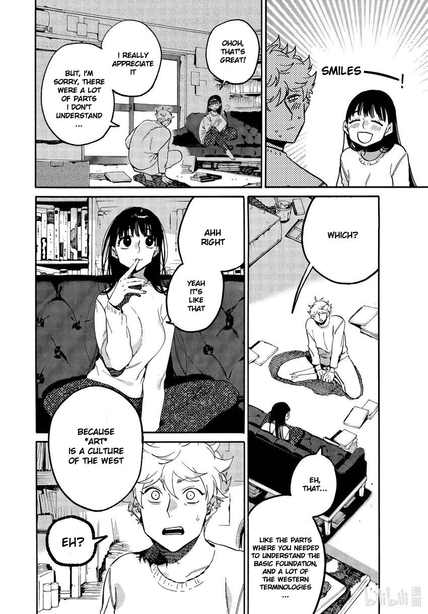 Blue Period chapter 52 page 34