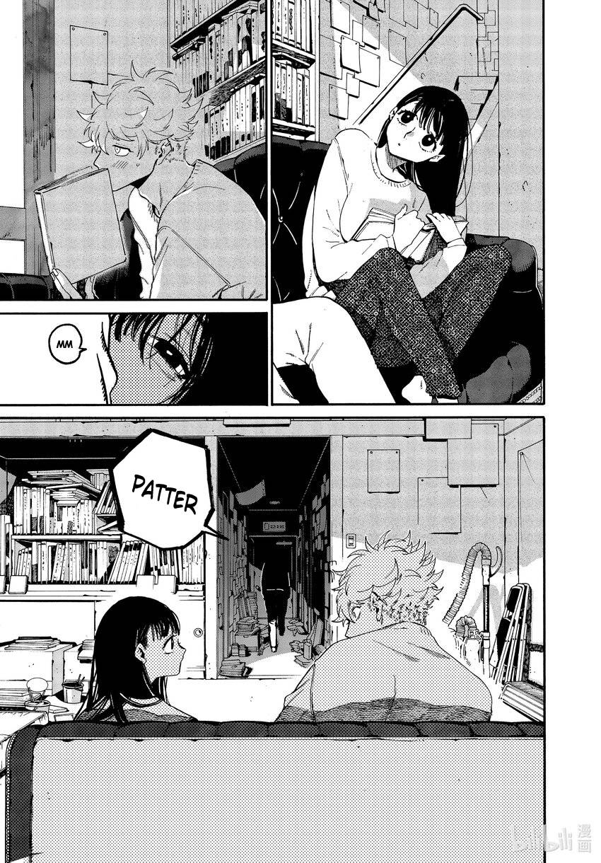 Blue Period chapter 52 page 43