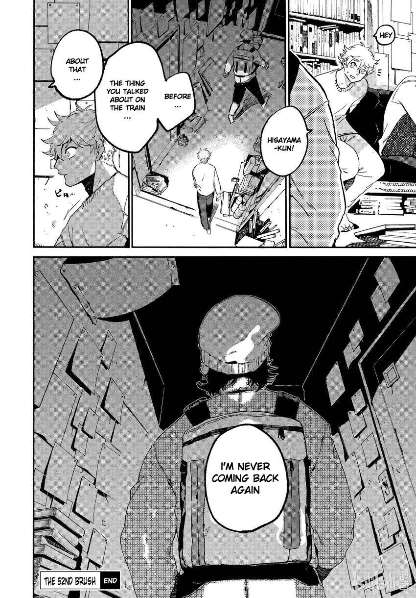 Blue Period chapter 52 page 44