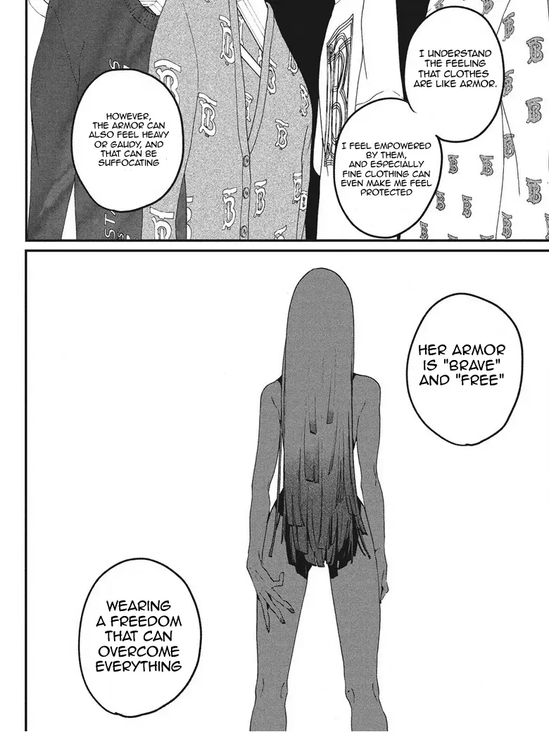 Blue Period chapter 53.5 page 14