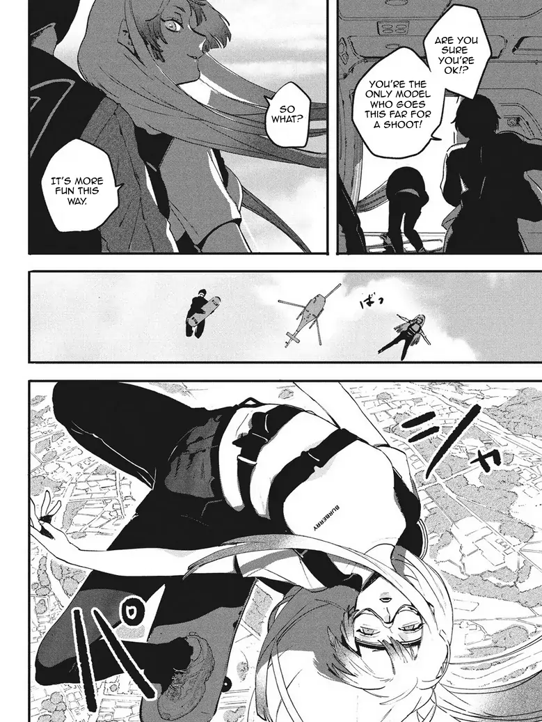 Blue Period chapter 53.5 page 6