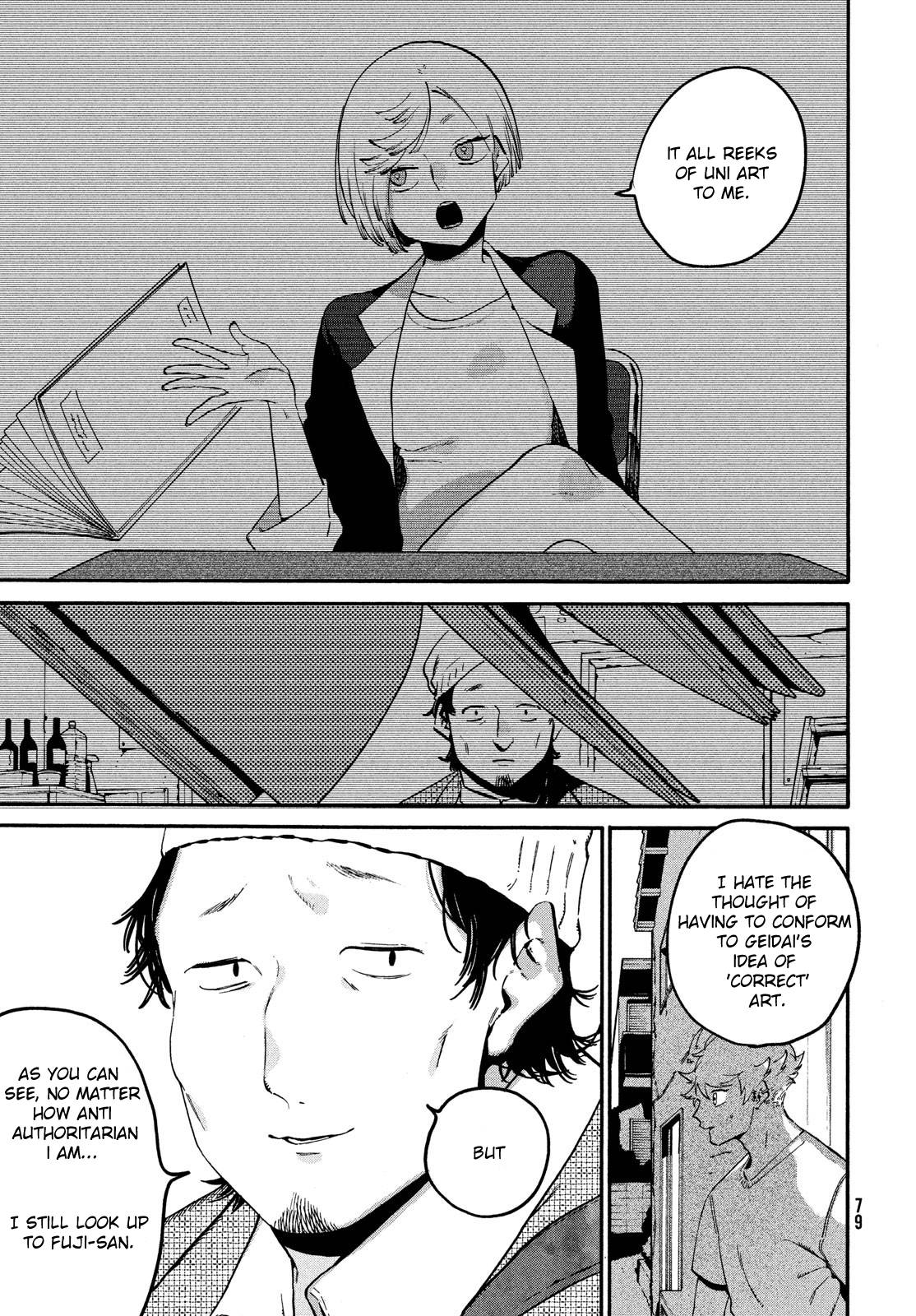 Blue Period chapter 53 page 5