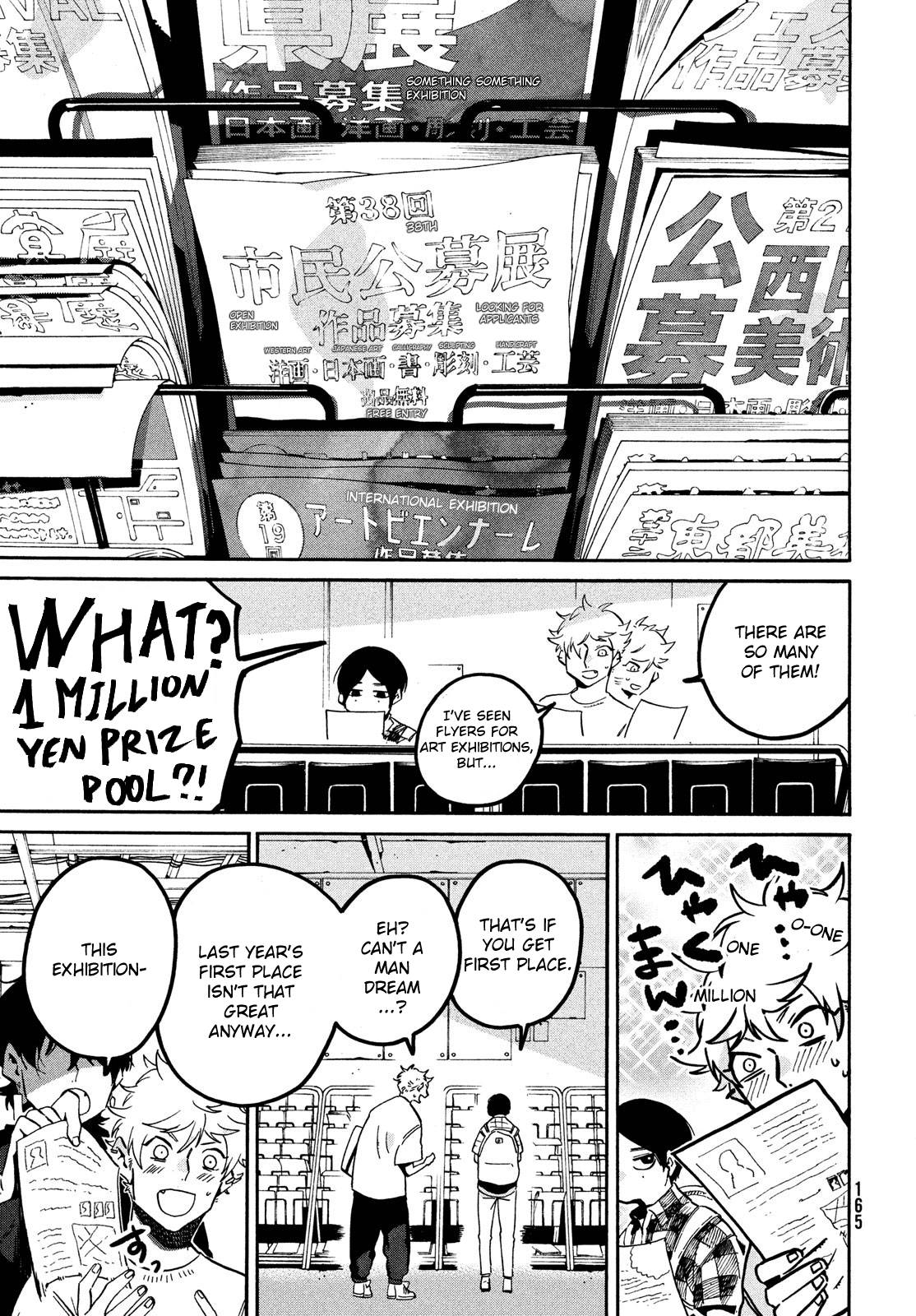 Blue Period chapter 55 page 11