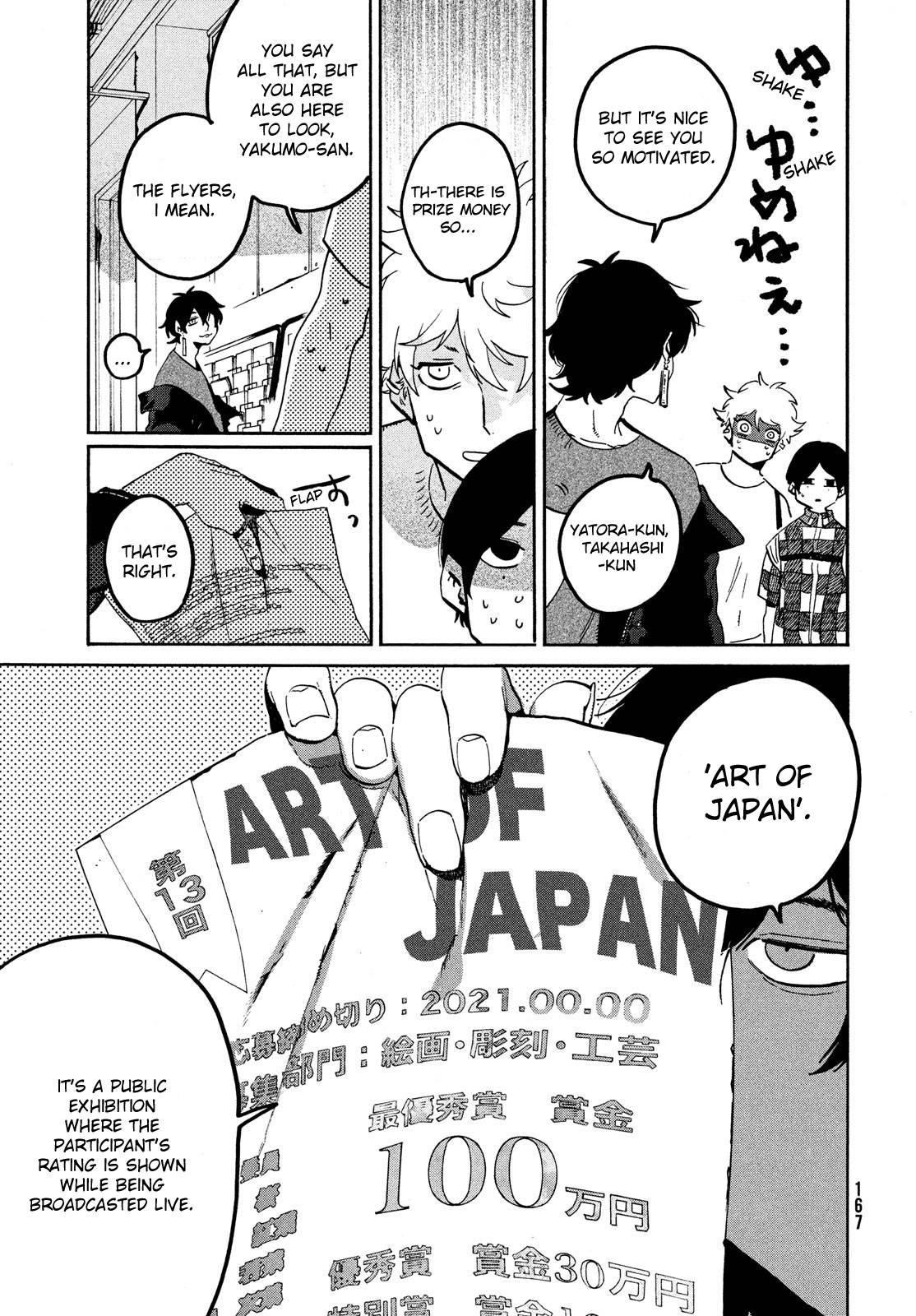 Blue Period chapter 55 page 13