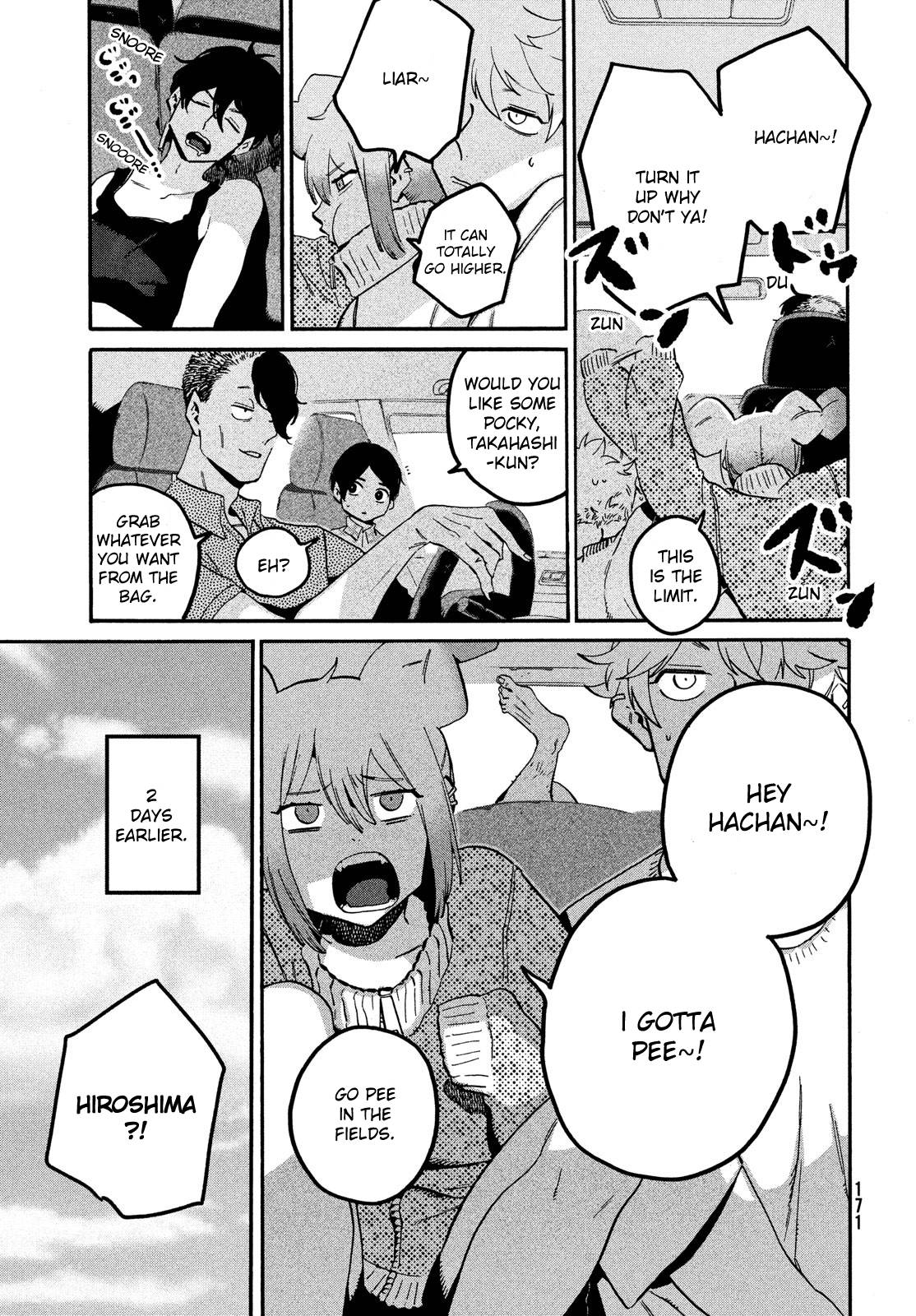 Blue Period chapter 55 page 17