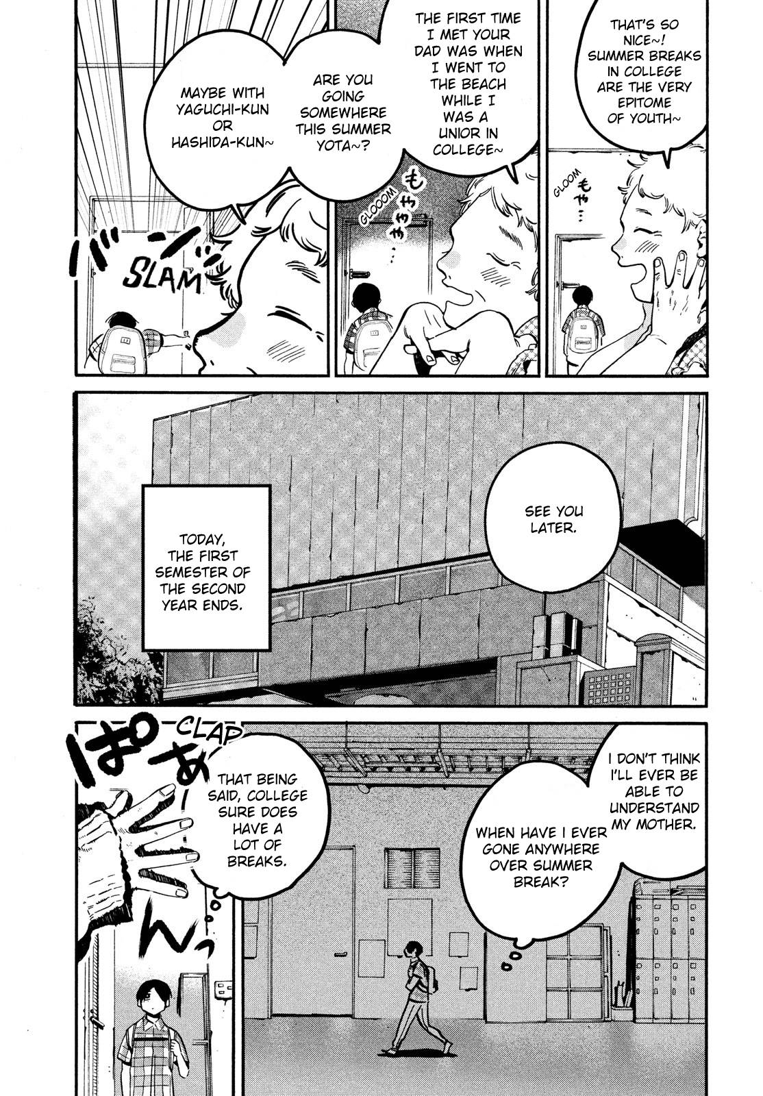 Blue Period chapter 55 page 3