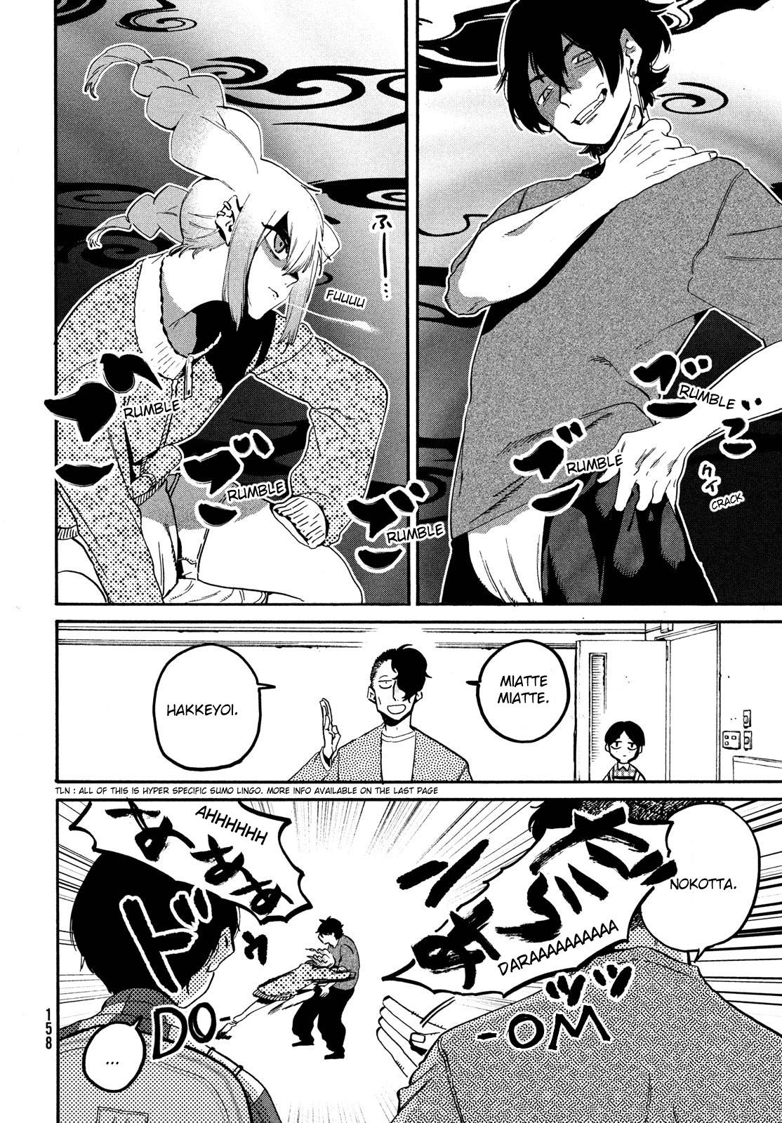 Blue Period chapter 55 page 4