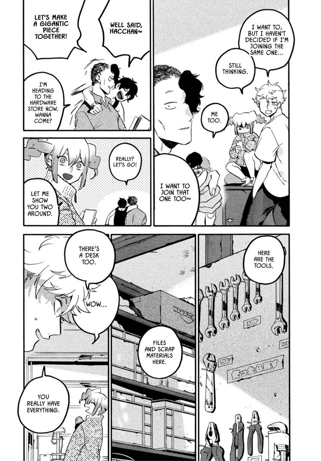 Blue Period chapter 56 page 25