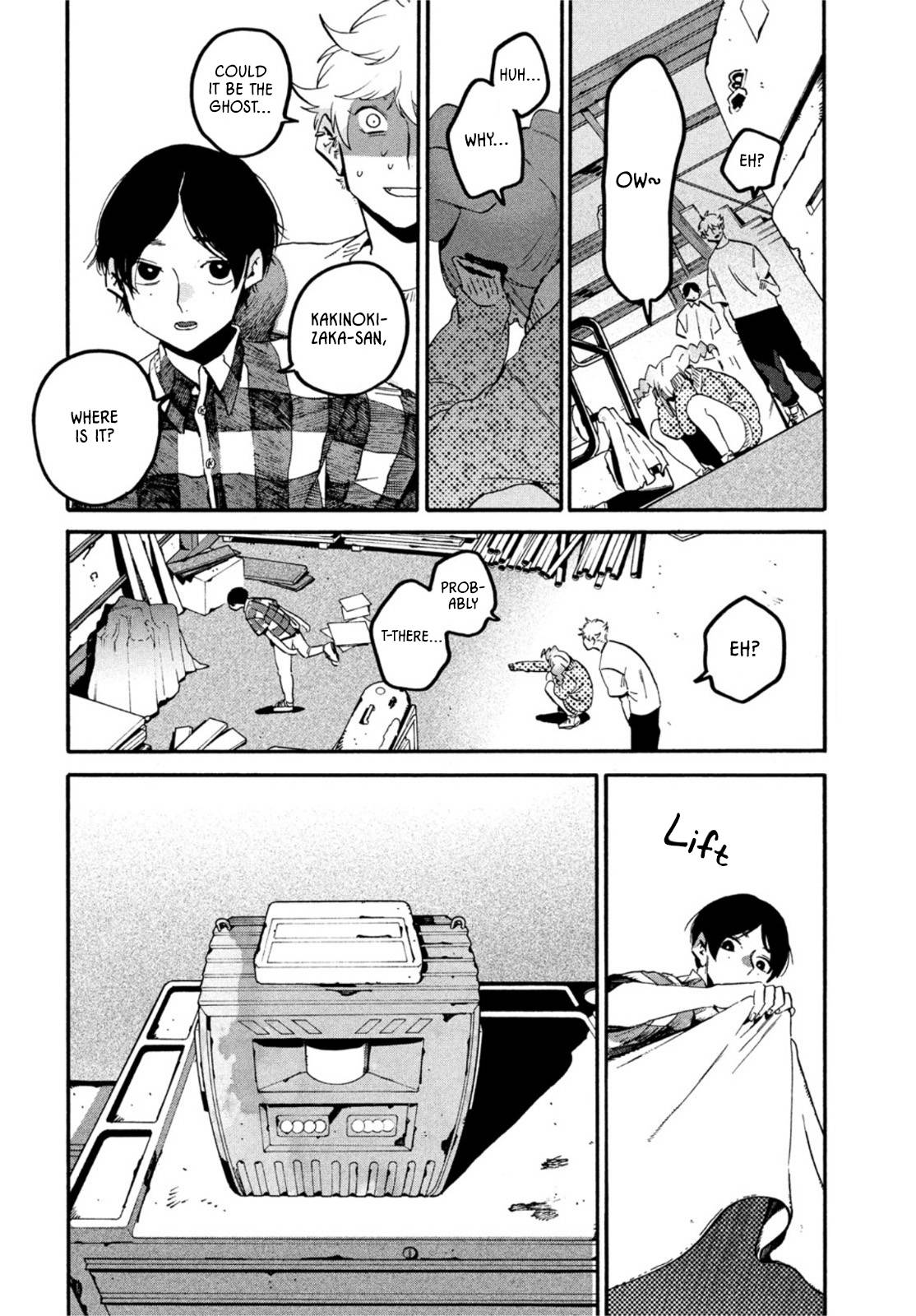 Blue Period chapter 56 page 27