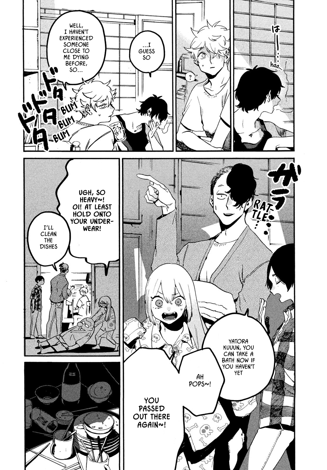 Blue Period chapter 57 page 5