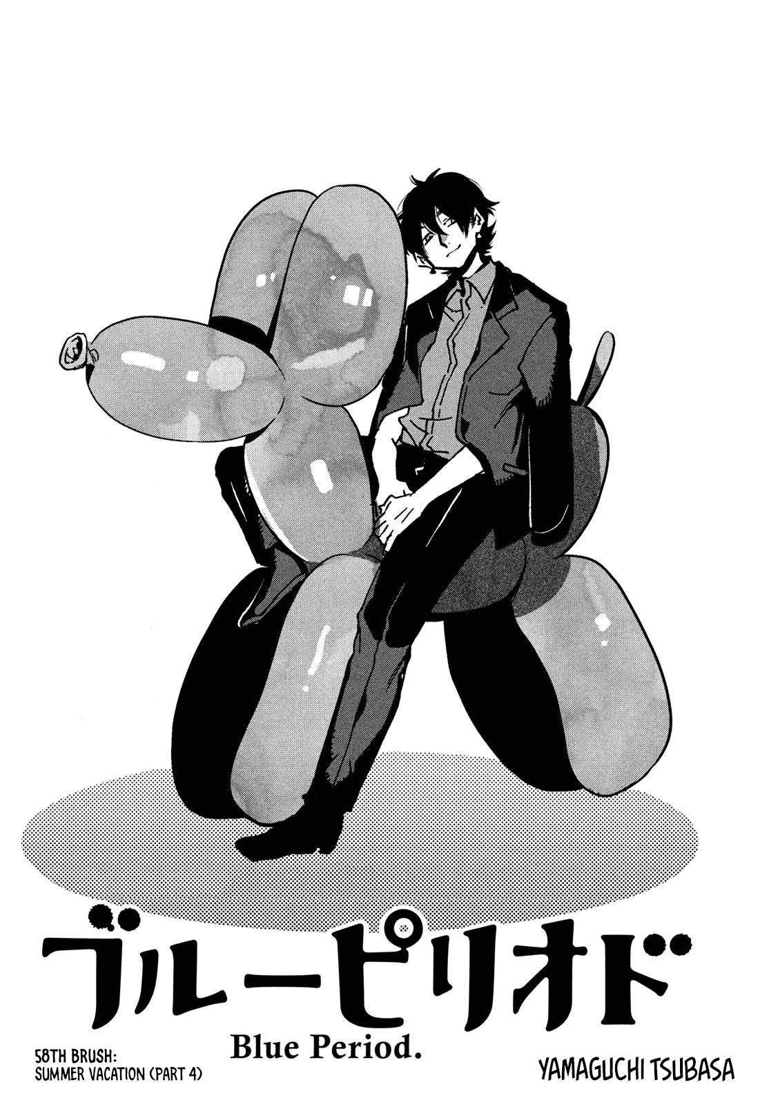 Blue Period chapter 58 page 1