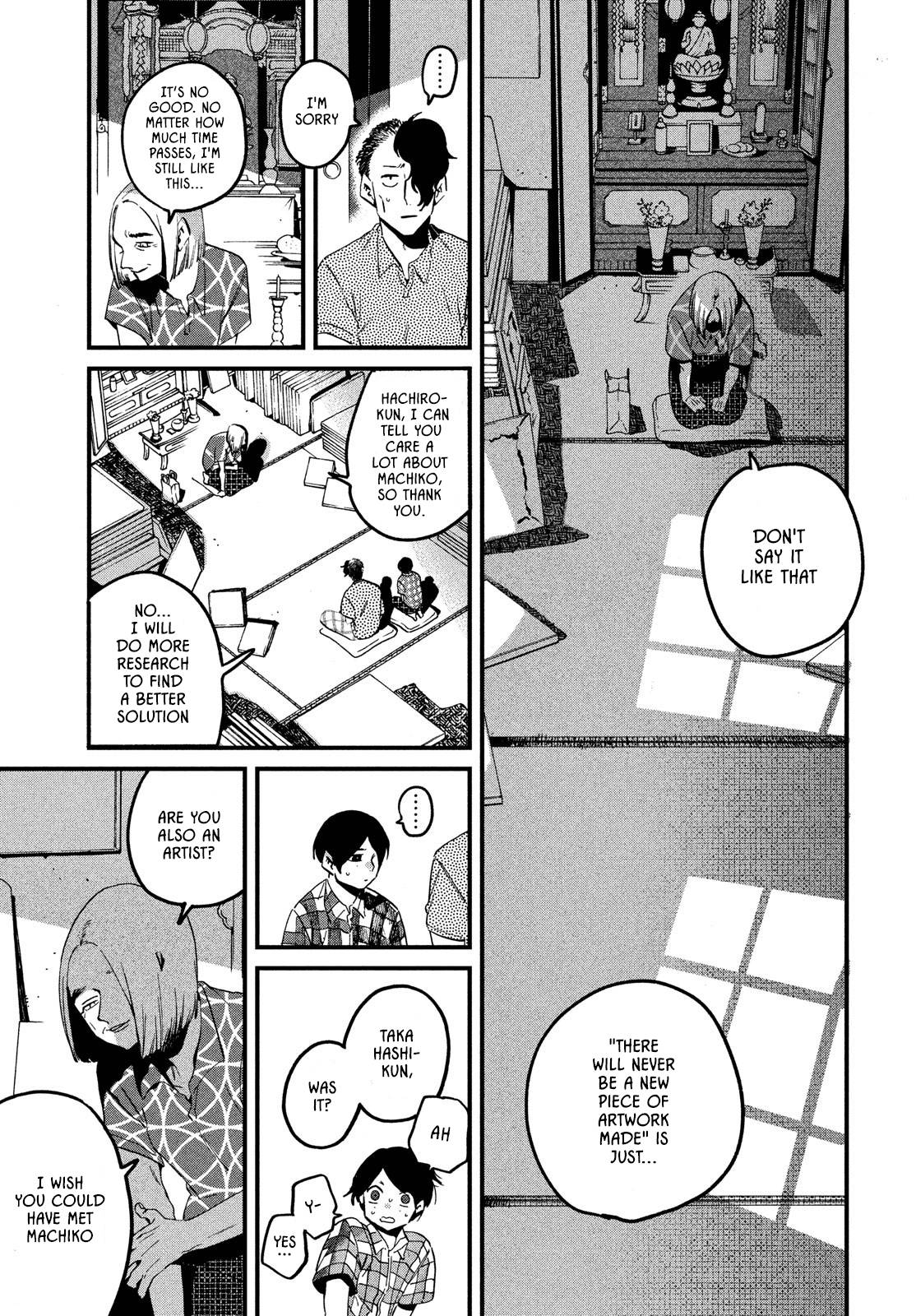 Blue Period chapter 58 page 15