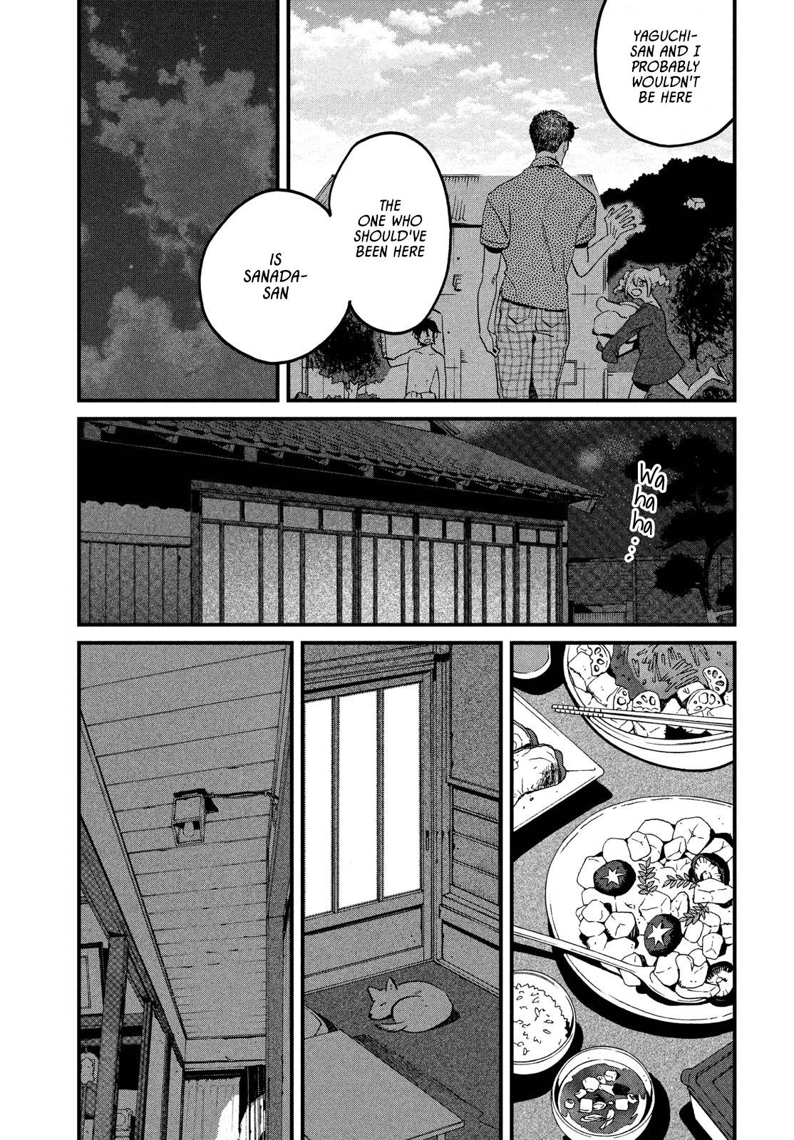 Blue Period chapter 58 page 17