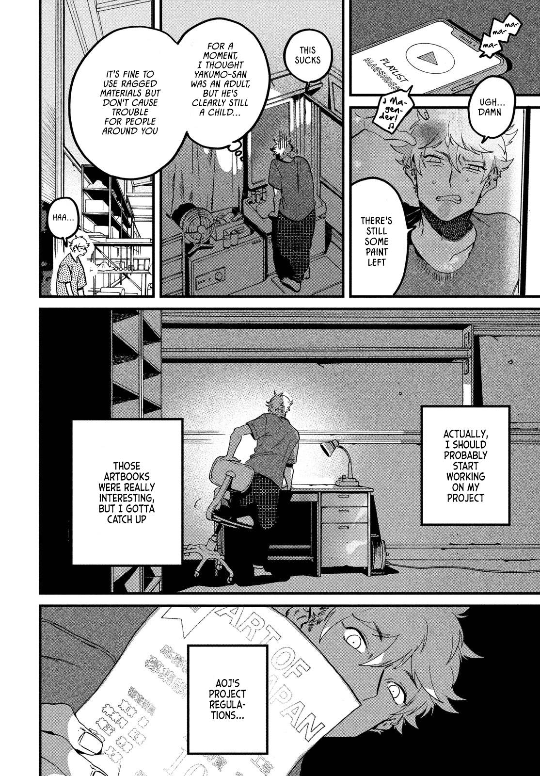 Blue Period chapter 58 page 18