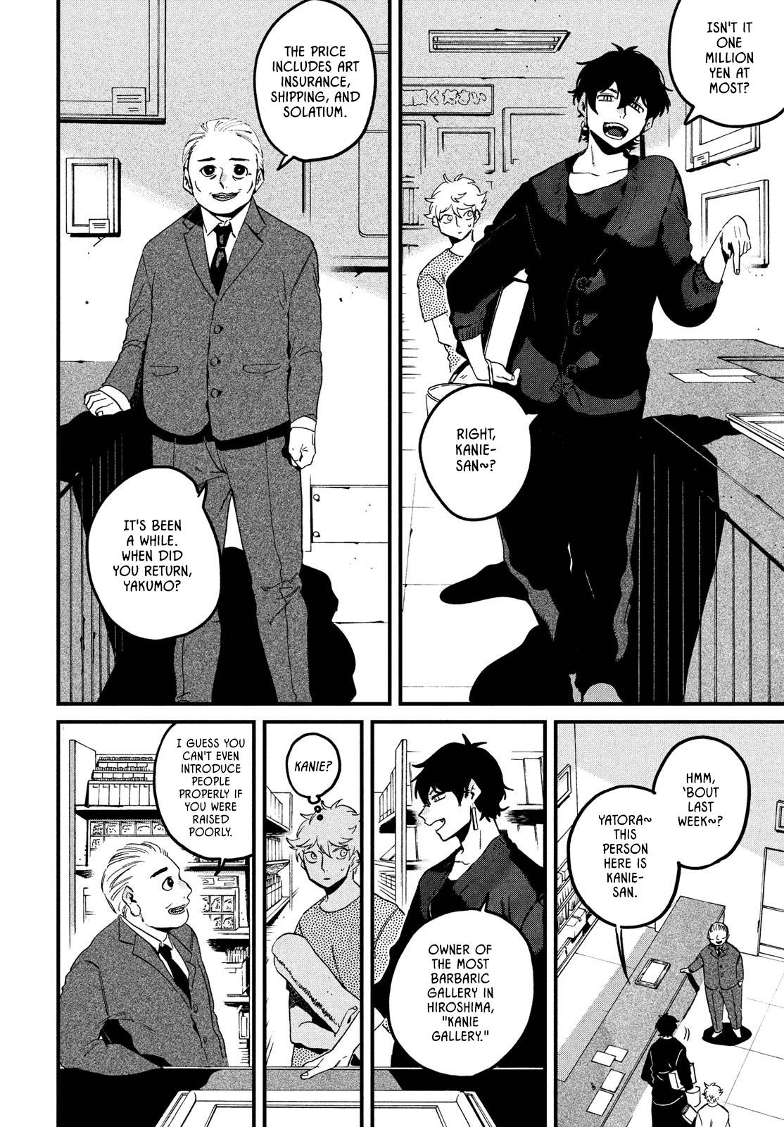 Blue Period chapter 58 page 31