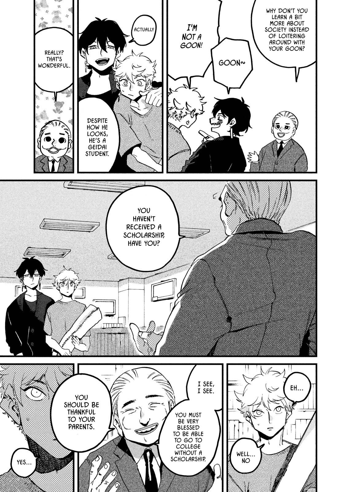 Blue Period chapter 58 page 32